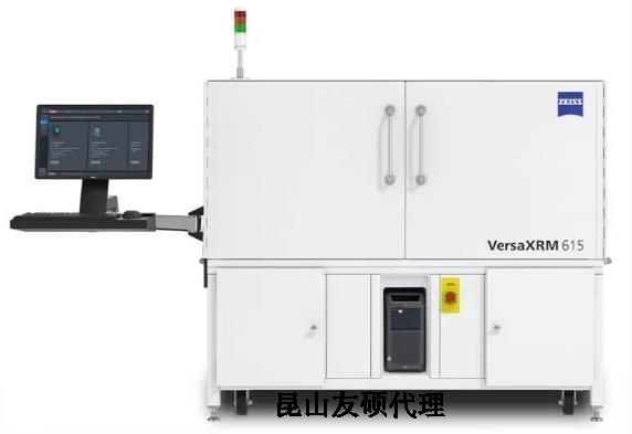 船营蔡司船营X射线显微镜